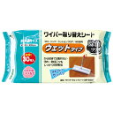 ワイパーシートウエットSQ057 30入