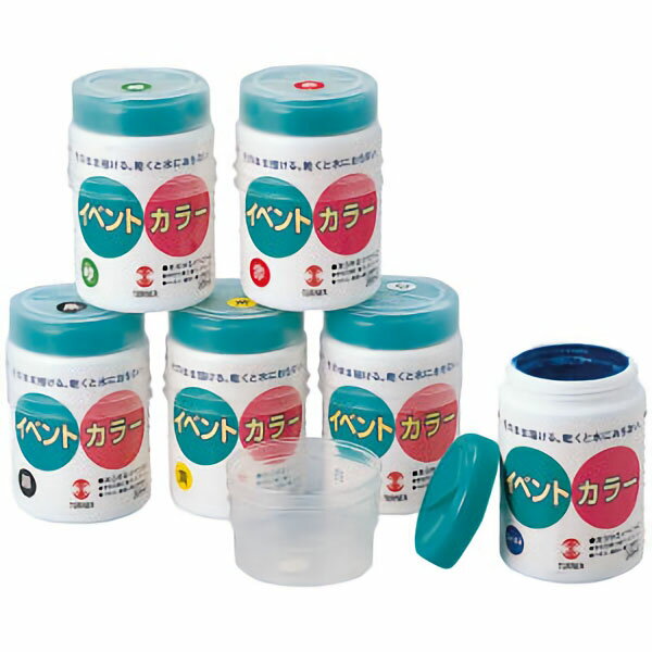 イベントカラー500ml　A　6色セット