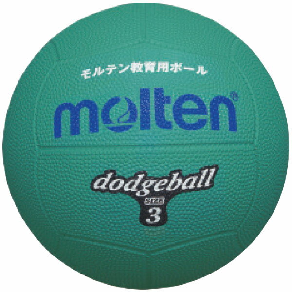 カラードッジボール(3号球)　緑