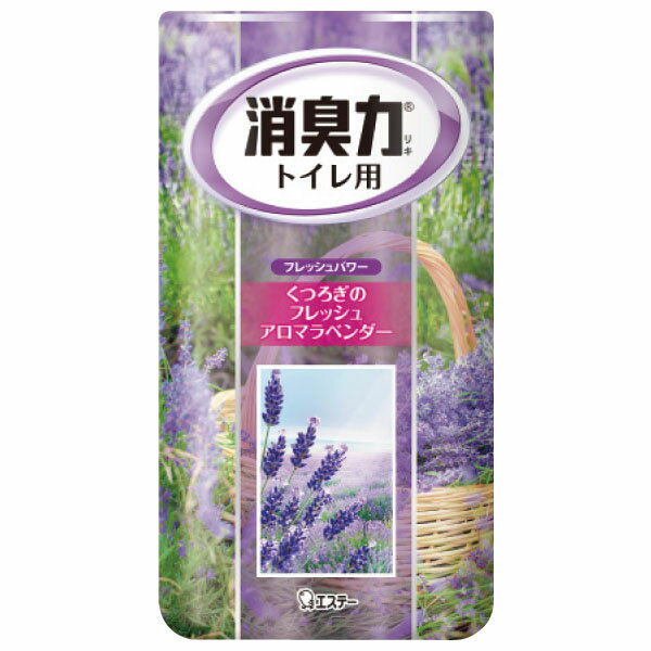 トイレの消臭力　ラベンダー　400ml