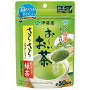 軽)おーいお茶抹茶入りさらさら緑茶40g