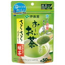 軽 おーいお茶抹茶入りさらさら緑茶40g