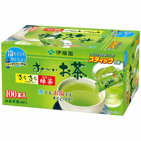 軽 おーいお茶抹茶入りさらさら緑茶100P