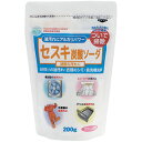セスキ炭酸ソーダ 200g