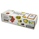食品保存用マチ付きポリ袋 BOX