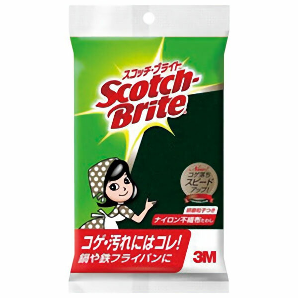 スコッチブライト　ナイロンたわし　A-11　S