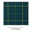 作文指導用黒板シート 10×7ます
