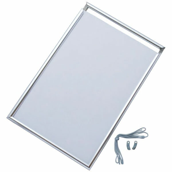 ライトフレーム　画用紙　4切用