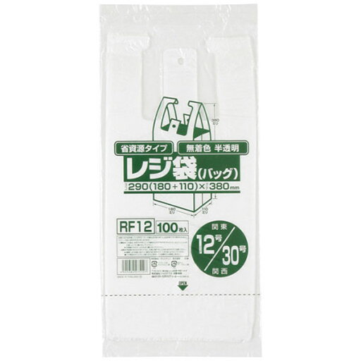 レジ袋半透明東日本12号/西日本30号 100枚入 RF12 レジ袋半透明東日本12号/西日本30号 100枚入 RF12