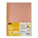 ●イエロー●1冊●全10色。●寸法／305（縦）×228（横）mm●シート数／5枚（10ポケット）●ポケットシート厚／0.04mm●表紙厚／透明表紙：0.18mm、裏表紙：0.38mm●背幅／1mm●材質／再生ポリプロピレン●中紙なし●包装数：5冊パック1／10※ご利用の環境により、実物の色と異なる場合がございます。