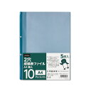 【期間限定価格】2穴成績表ファイルA4横 10P モスグリーン×5冊