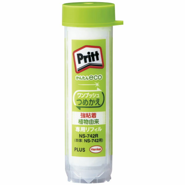 のり　プリット　つめかえタイプ　　リフィル　×10 小学生用のはさみ・のり・テープ
