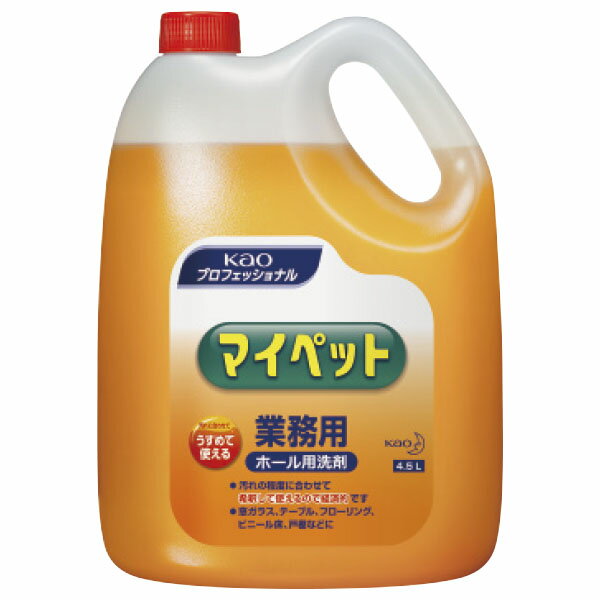 マイペット　業務用　4．5L...