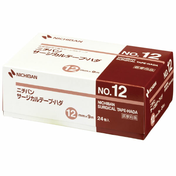 サージカルテープ　ハダ　12mm×9m　24巻　H6317