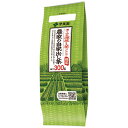 軽)農家の自家出し緑茶980