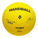 小学生ハンドボール RH1Y 黄 RH1Y 卒業卒園記念品