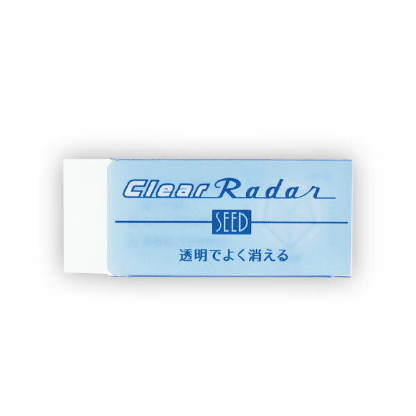 クリアレーダー100　　EP−CL100