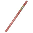 夢和楽 手染め小紋 桜 千代紙 おりがみ 和紙千代紙 和紙 4964650110211