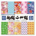 徳用和紙千代紙 きらめき7.5cm 千代紙 おりがみ 和紙千代紙 和紙 4902031315800