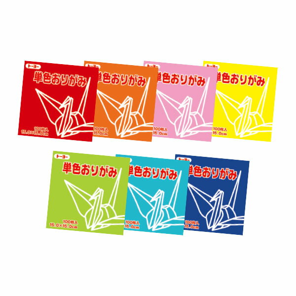 単色おりがみ7.5cm オリーブ いろがみ おりがみ 4902031316340