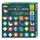 ハーモニーBOX いろがみ おりがみ 4901161010227