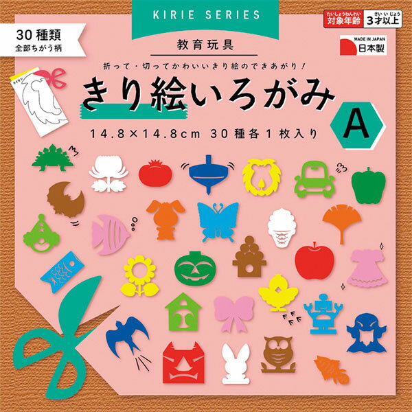 切り絵いろがみA いろがみ おりがみ 切り絵いろがみ 4907756034852のサムネイル