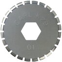 ミシン目刃 DCC−29 裁断器 断裁器 ローラーカッター ディスクカッター カッター 紙裁断機(ペーパーカッター) 替刃 断裁機用 497176...