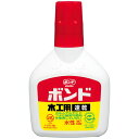 コニシ木工用ボンド 50g 速乾中 ボンド 木工用接着剤 のり 木工用接着剤 接着剤 木工用