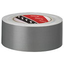 カラーオリーブテープ　灰　50×25mm ガムテープ 布テープ カラー布テープ テープ 布テープ 4964833145603 1