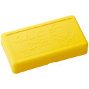 ねんどケース・500g用 093408 ねんど用品 収納ケース ねんど用 4904901934081