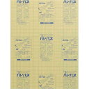 ハレパネ A3判 3mm厚 5枚入 AA3−3−(5P) 掲示用品 パネル(展示用) 展示パネル のりパネ スチレンボード ハレパネ 4...