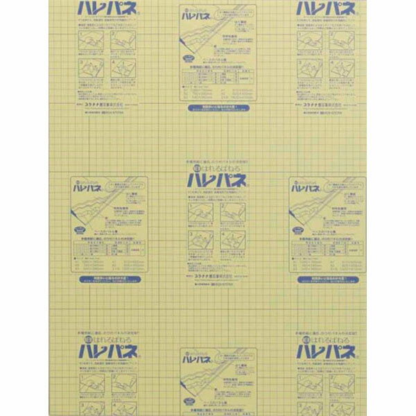 ハレパネ　A3判　5mm厚　　AA3－5 掲示用品 パネル（展示用） 展示パネル のりパネ スチレンボード ハレパネ 4977114800511