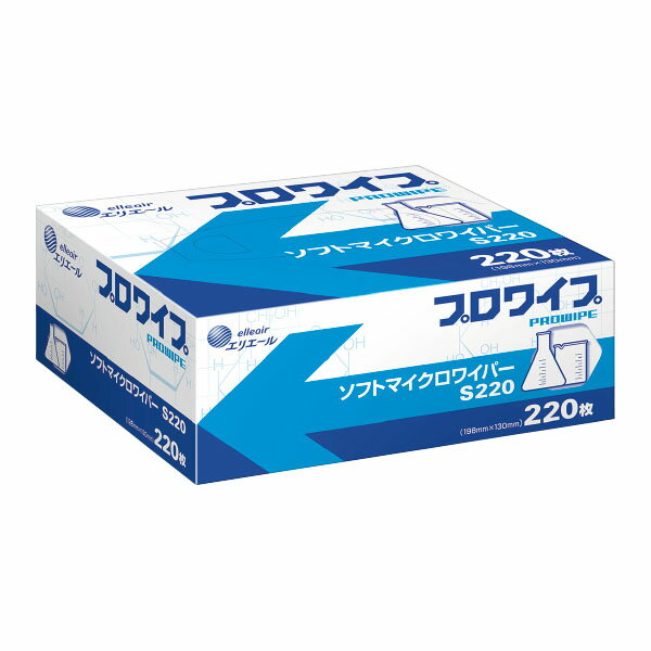 ●1箱（220枚入）●紙粉が少なく、滑らかで柔らかです。●コンパクトで便利。●型式／703153　●シート寸法／198×130mm　●材質／パルプ　●包装数：1／72