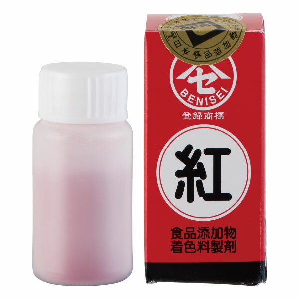 食紅　赤　5g 着色料製剤 食紅（実験用）