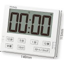 タイマーベンガ君BIG TM−605 WH タイマー キッチンタイマー デジタルタイマー 4952324860517(3)