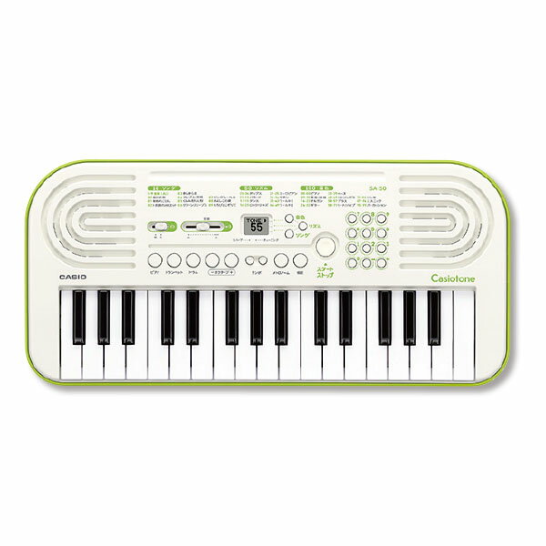 カシオミニキーボード　SA−50　白 電子鍵盤楽器 電子ピアノ