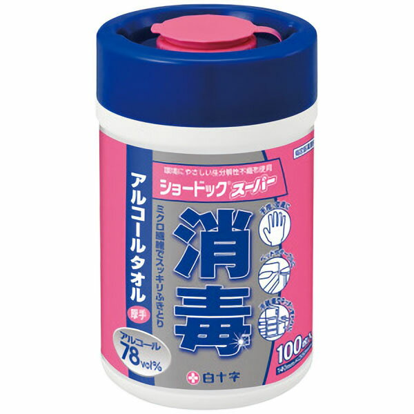 アルコールタオル　ショードックS100枚 アルコールタオル 除菌 除菌シート（手指） ウェットティッシュ ウェットティッシュ タオル アルコールタオル 消毒 消毒用タオル 4987603426542