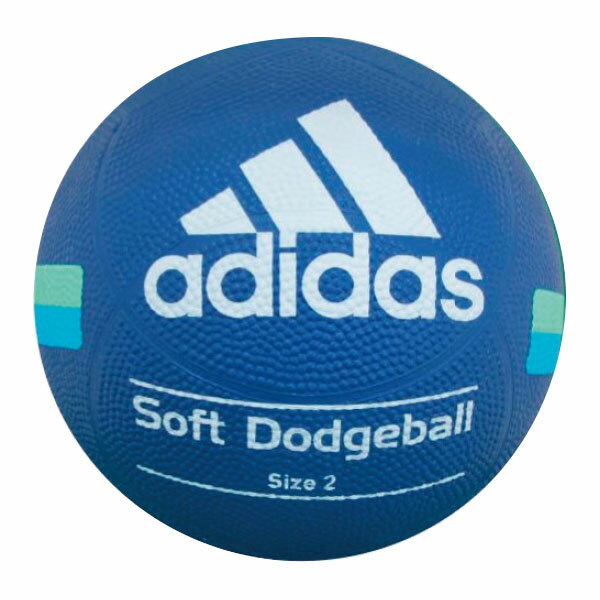アディダスソフトドッジボール青　AD212B ドッジボール ソフトドッジボール ボール ドッジボール