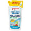 哺乳びん洗い　詰め替え　700ml 哺乳瓶洗い ベビー用品 4902508009775