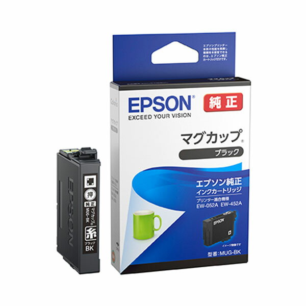 インクカートリッジ　MUG−BK プリンタ用インクカートリッジ エプソンインクカートリッジ カートリッジ インクジェットプリンタ用 インクジェットプリンタ用カートリッジ エプソン対応 EW052A 452A 4988617361683