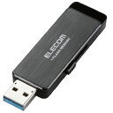 USB3.0フラッシュ ブラック 4GB USBメモリ 記録メディア フラッシュメモリ 4953103406056(2)