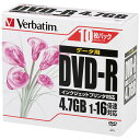 DHR47JPP10 ホワイト DHR47JPP10 記録メディア DVD(データ用) DVD-R 4991348058937(2)