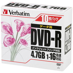 DHR47JPP10　ホワイト　DHR47JPP10 記録メディア DVD（データ用） DVD-R 4991348058937