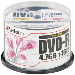 DHR47JPP50　ホワイト　DHR47JPP50 記録メディア DVD（データ用） DVD-R 4991348058944