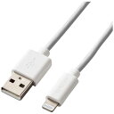 Lightningケーブル MPA-UALA20WH PC周辺機器 ライトニングケーブル ケーブル Lightningコネクタ対応 コード Lightningコネクタ対応 4549550175456