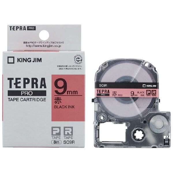 PROテープカートリッジ　SC9R テプララベルライター ラベルライター テープカートリッジ（テプラ用） カートリッジ テプラ用テープ 4971660764105