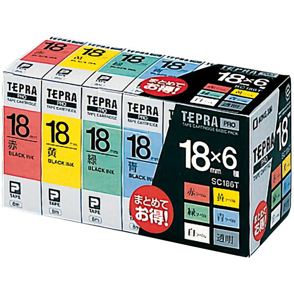 テプラPROベーシックパックSC−186 テプララベルライター ラベルライター テープカートリッジ（テプラ用） カートリッジ テプラ用テープ 4971660761098