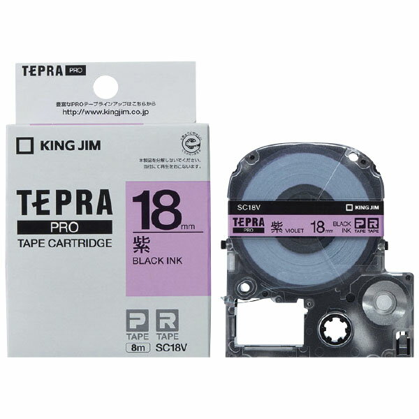 PROテープカートリッジ　SC18V テプララベルライター ラベルライター テープカートリッジ（テプラ用） ..