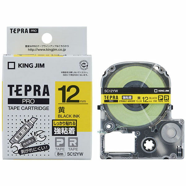 PROテ−プ強粘着12mmSC12YW テプララベルライター ラベルライター テープカートリッジ（テプラ用） カー..