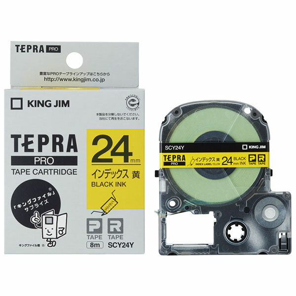 テプラテ−プインデックス黄／黒文字24mm　　SCY24Y テプララベルライター ラベルライター テープカート..